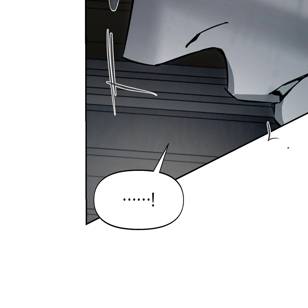 Nerd Project Chapter 64.5 page 65 - 