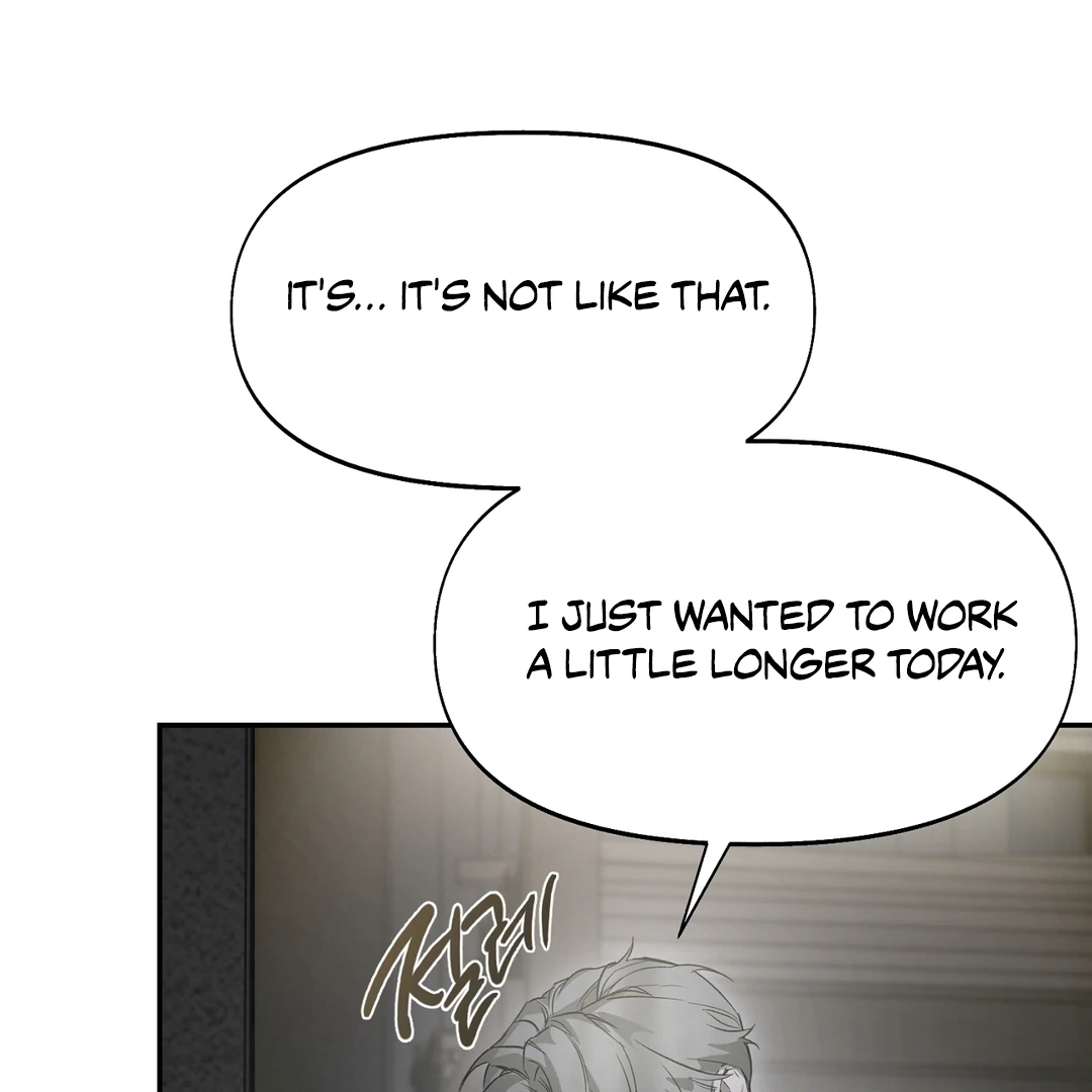 Nerd Project Chapter 64.5 page 67 - 