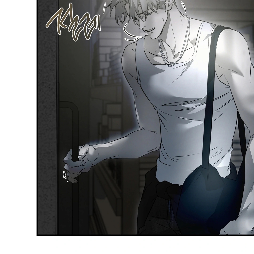 Nerd Project Chapter 64.5 page 68 - 