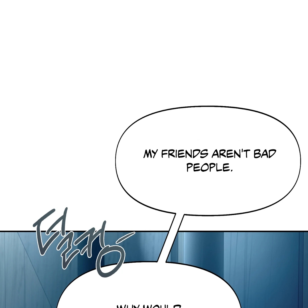 Nerd Project Chapter 64.5 page 69 - 