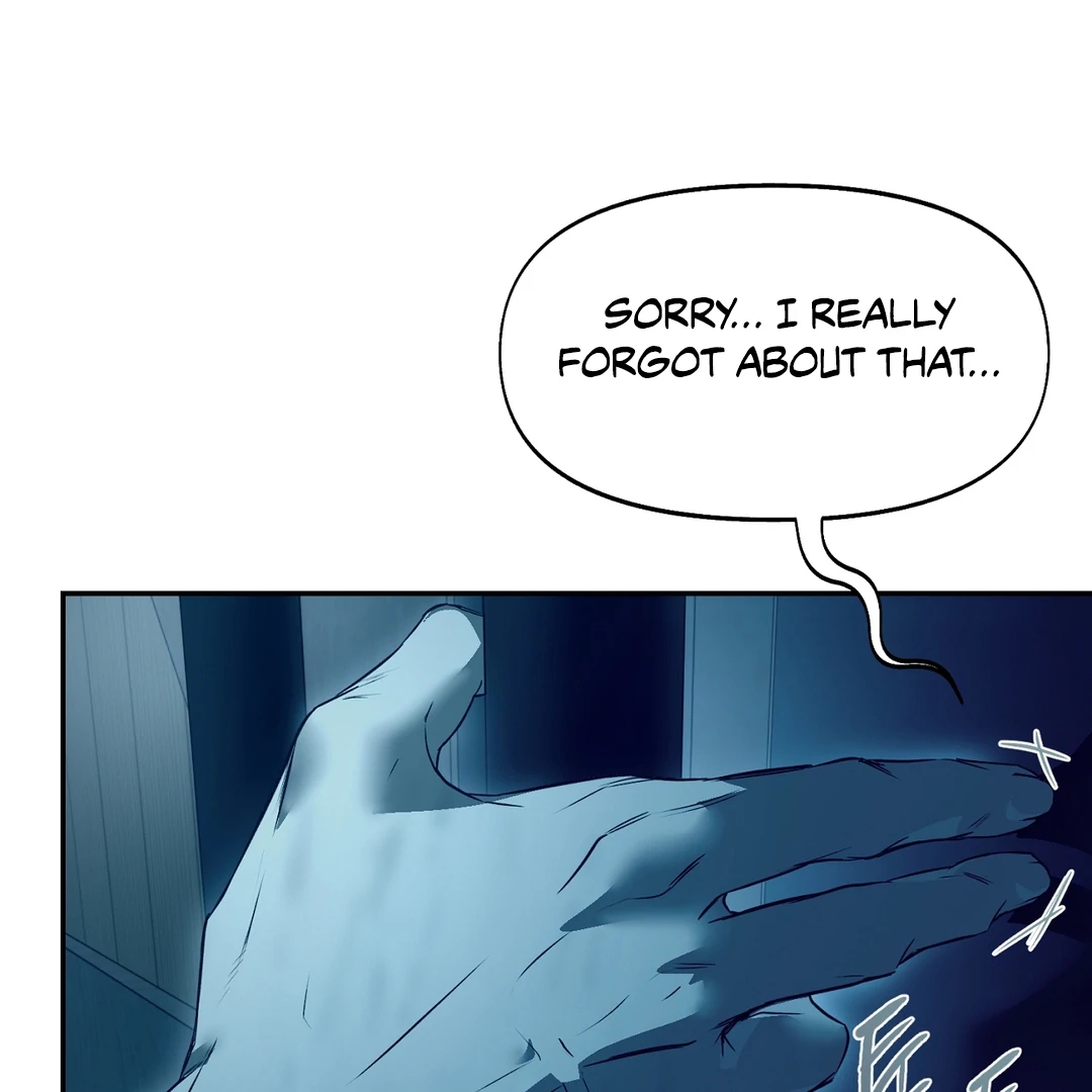 Nerd Project Chapter 64.5 page 73 - 