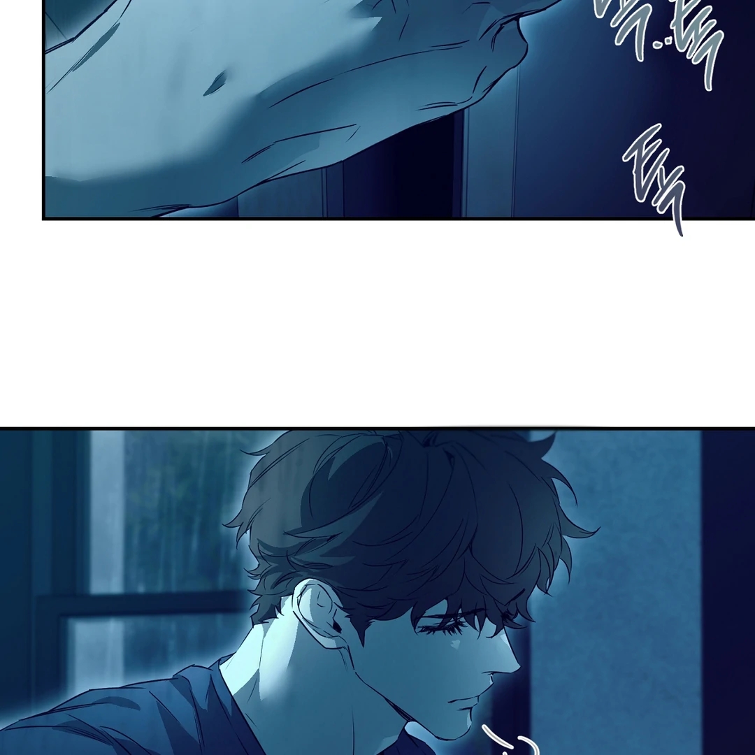 Nerd Project Chapter 64.5 page 74 - 