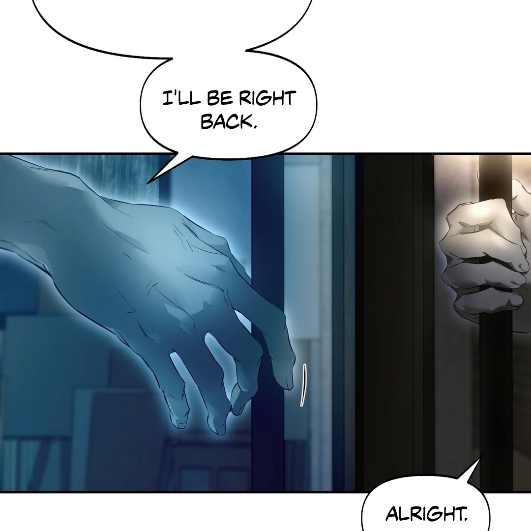 Nerd Project Chapter 64.5 page 76 - 