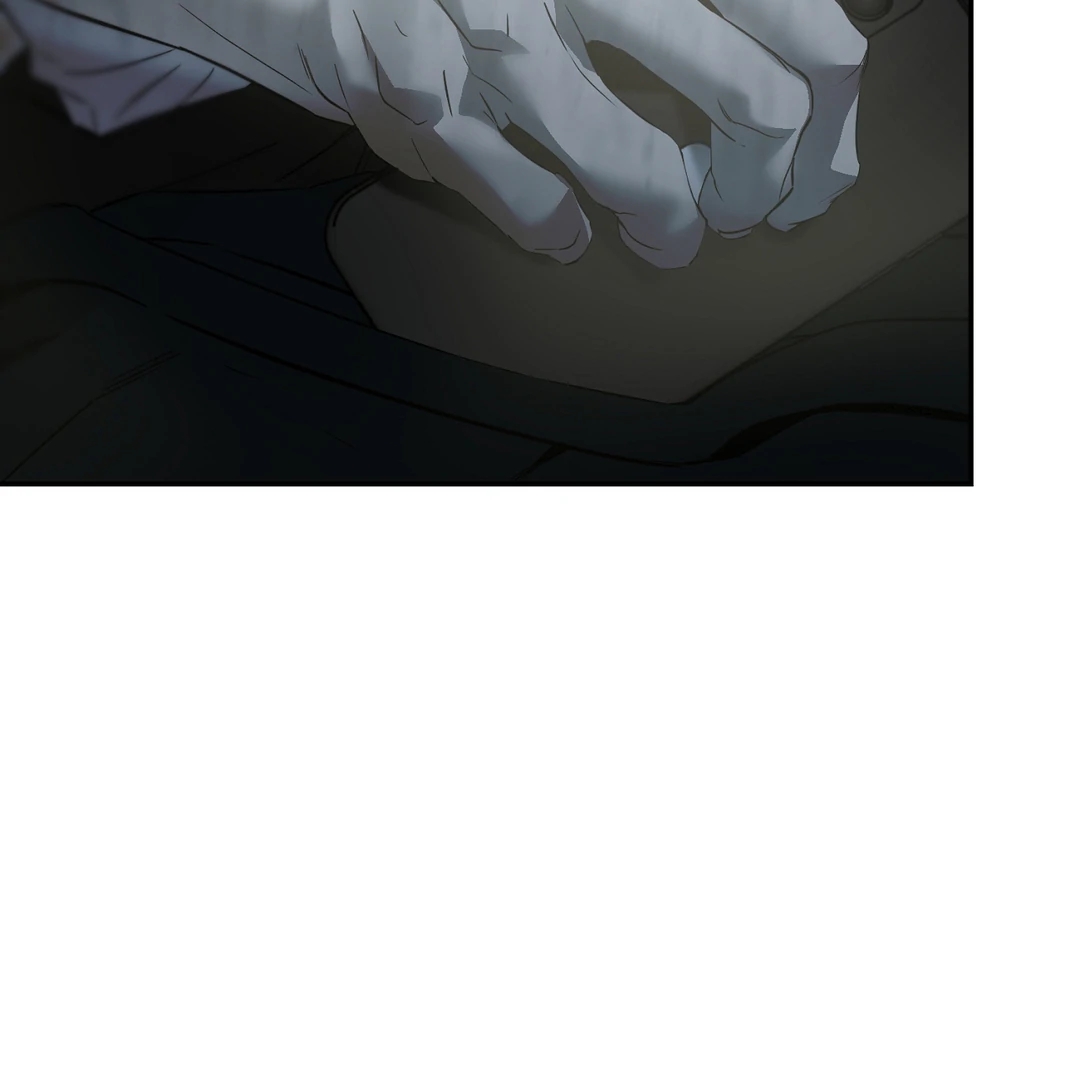 Nerd Project Chapter 64.5 page 9 - 