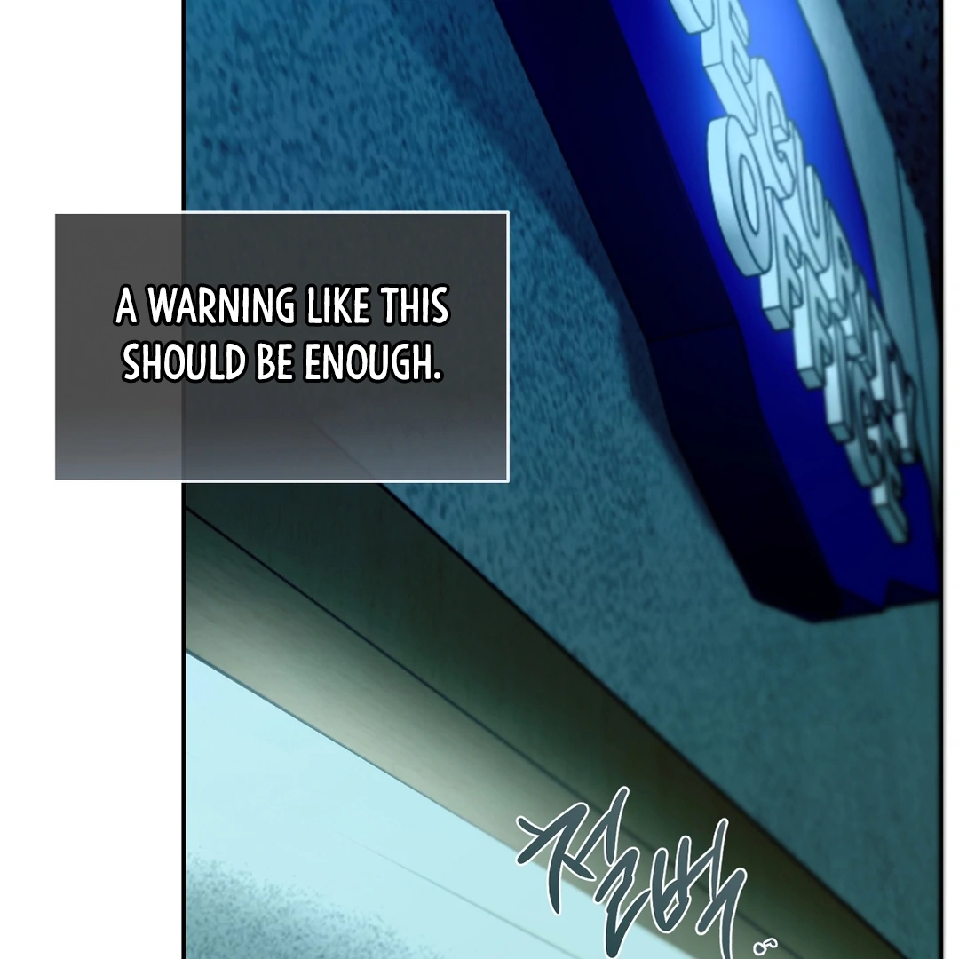 Nerd Project Chapter 64.5 page 81 - 