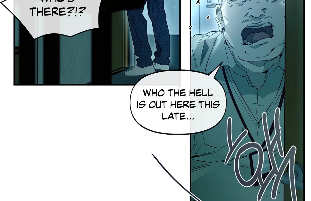 Nerd Project Chapter 64.5 page 84 - 