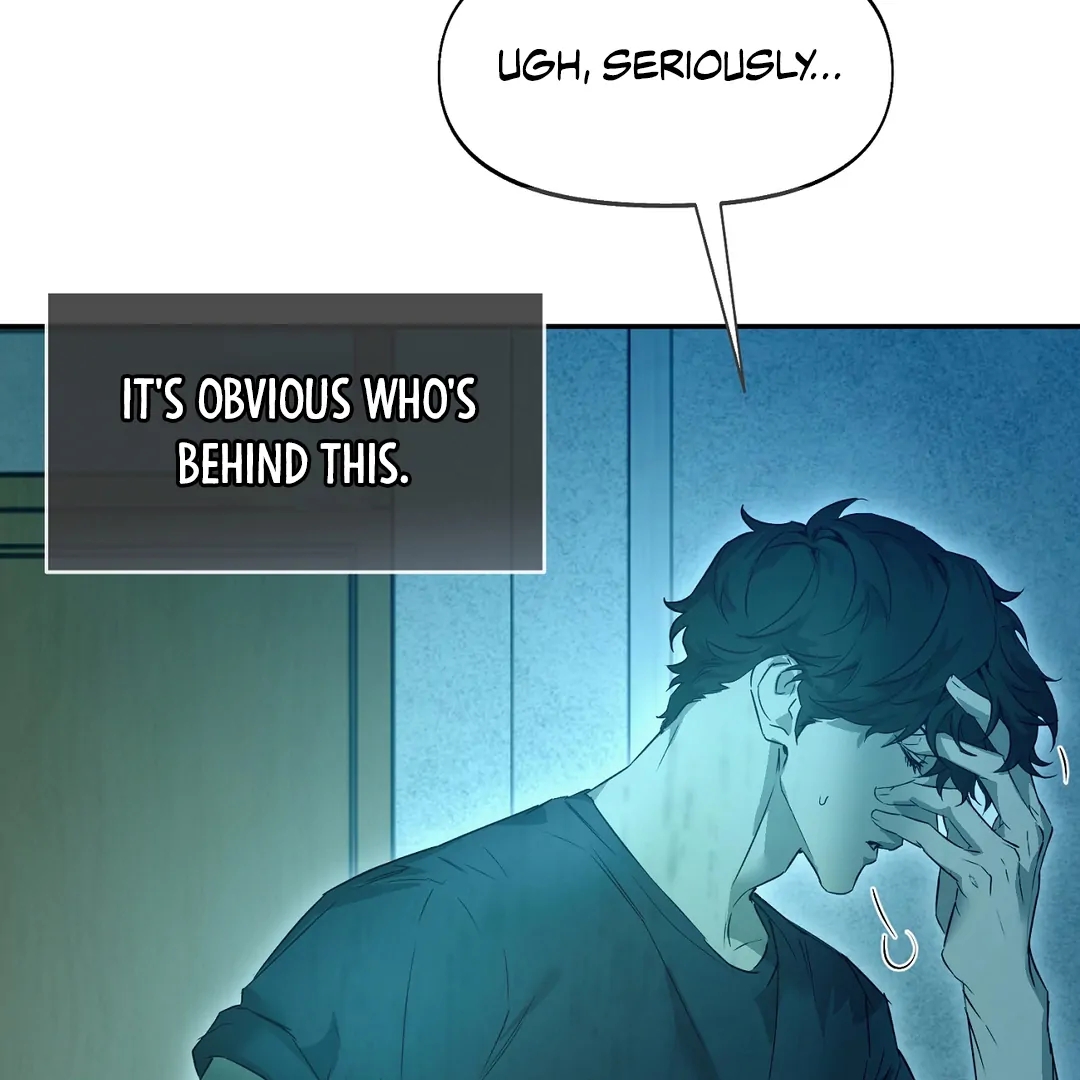 Nerd Project Chapter 64.5 page 92 - 