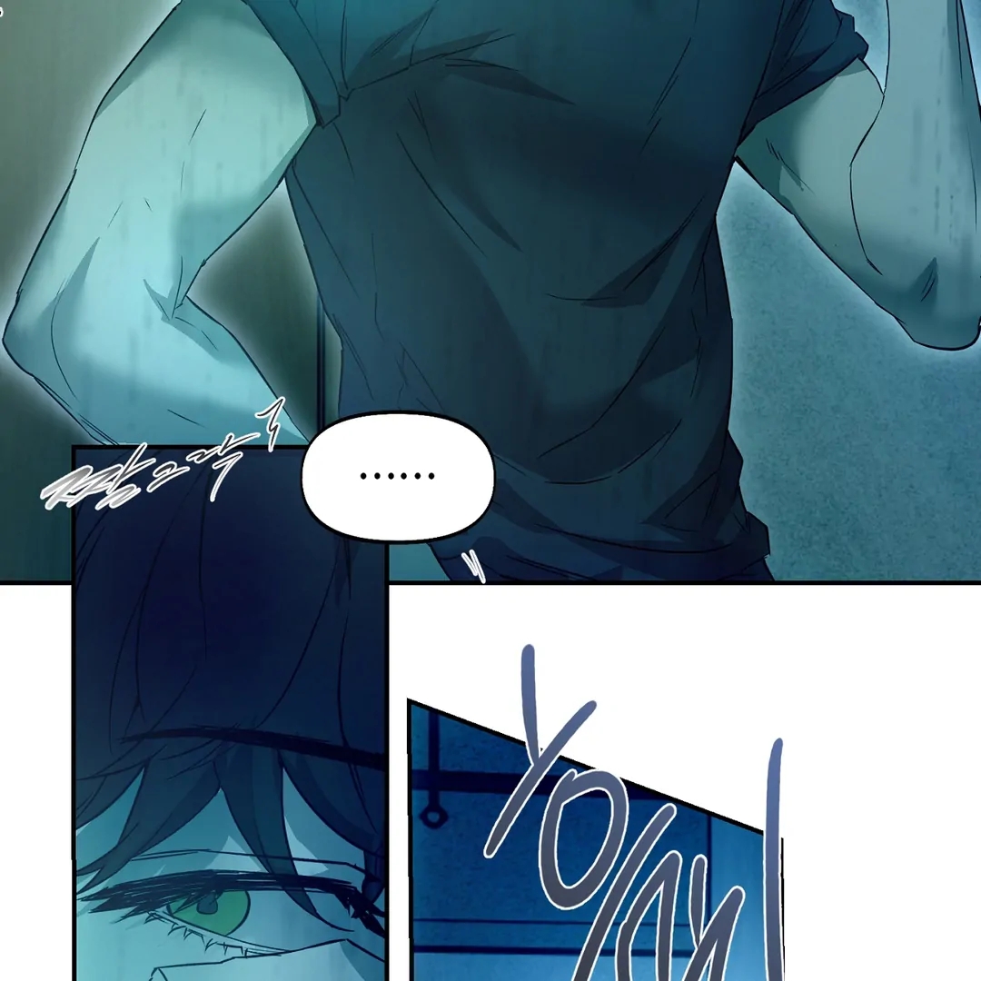 Nerd Project Chapter 64.5 page 93 - 