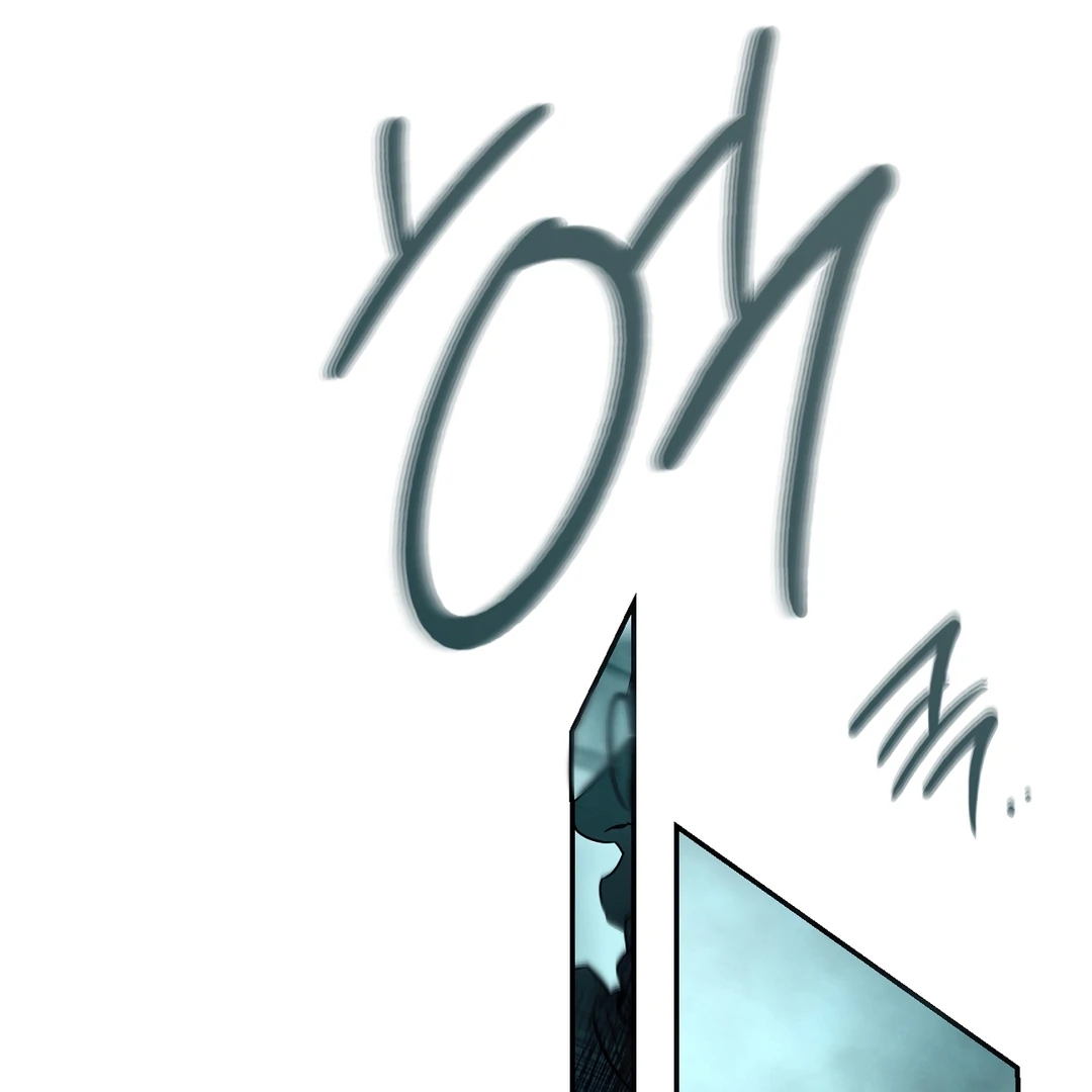 Nerd Project Chapter 64.5 page 100 - 