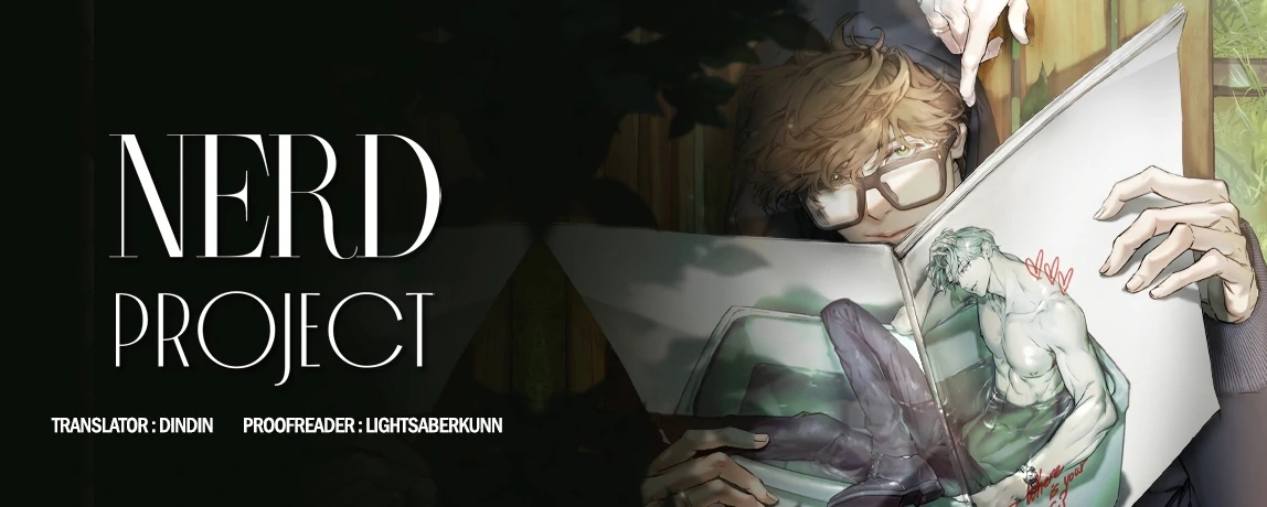 Nerd Project Chapter 64.6 page 1 - 