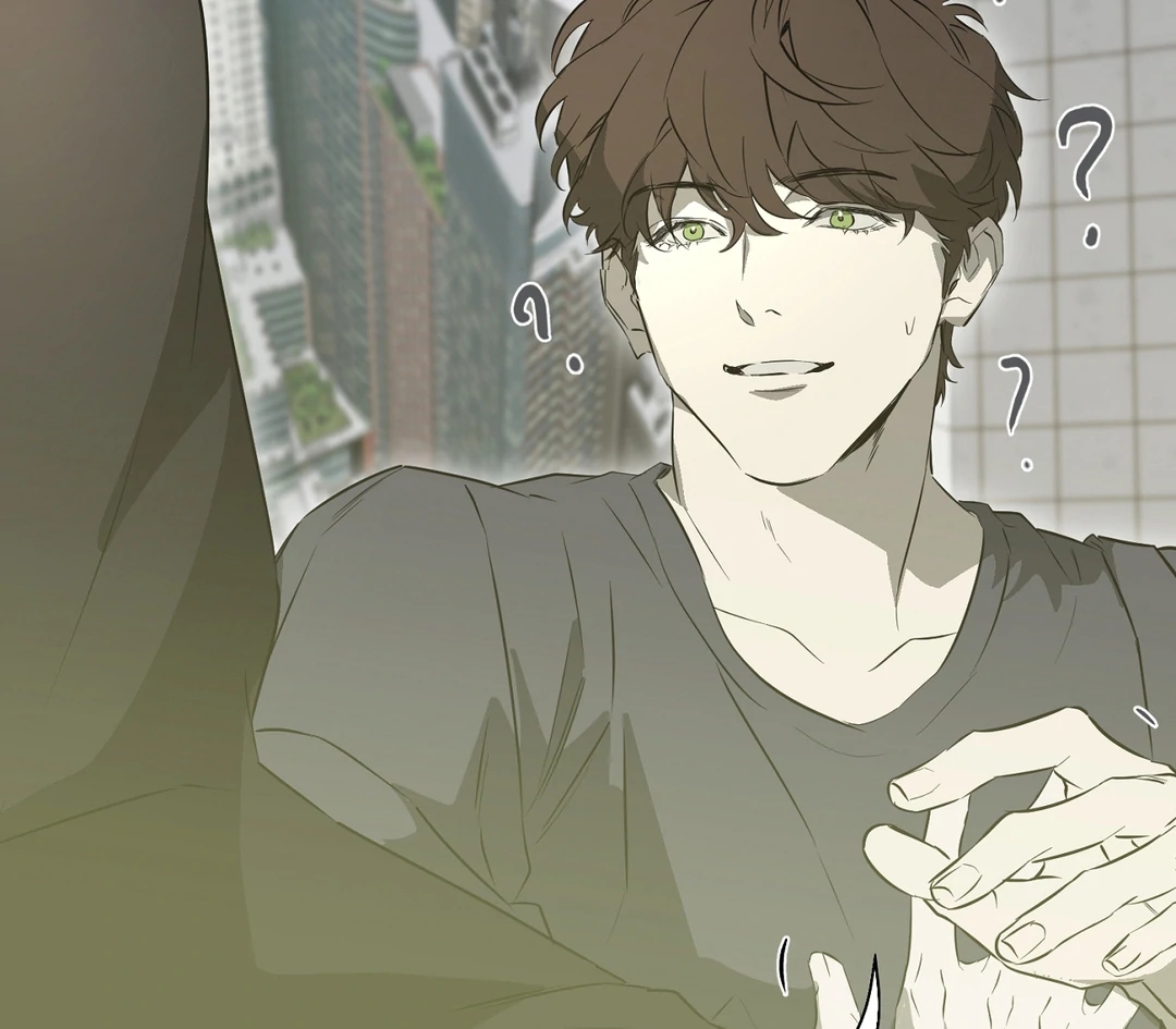 Nerd Project Chapter 64.6 page 104 - 