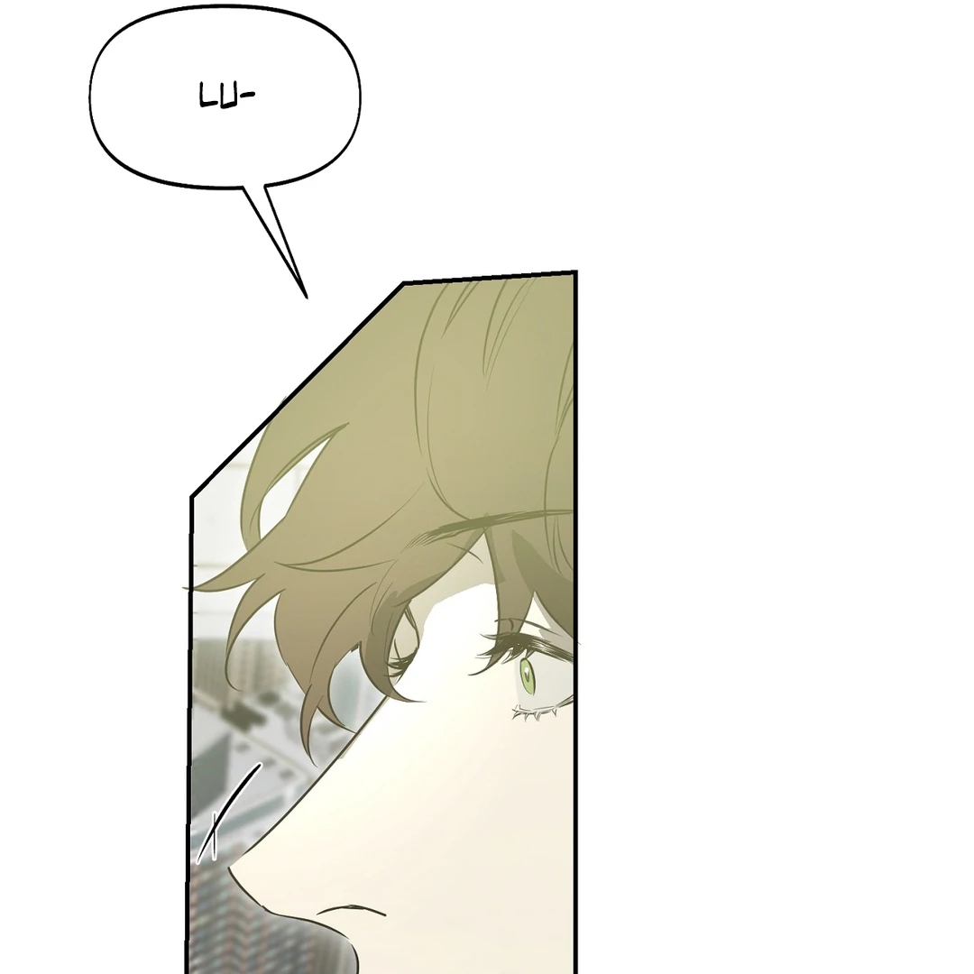 Nerd Project Chapter 64.6 page 106 - 