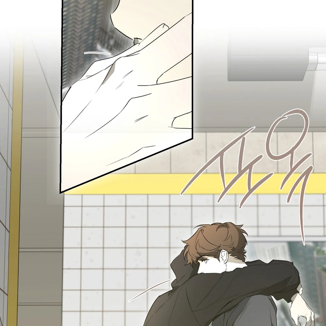 Nerd Project Chapter 64.6 page 107 - 