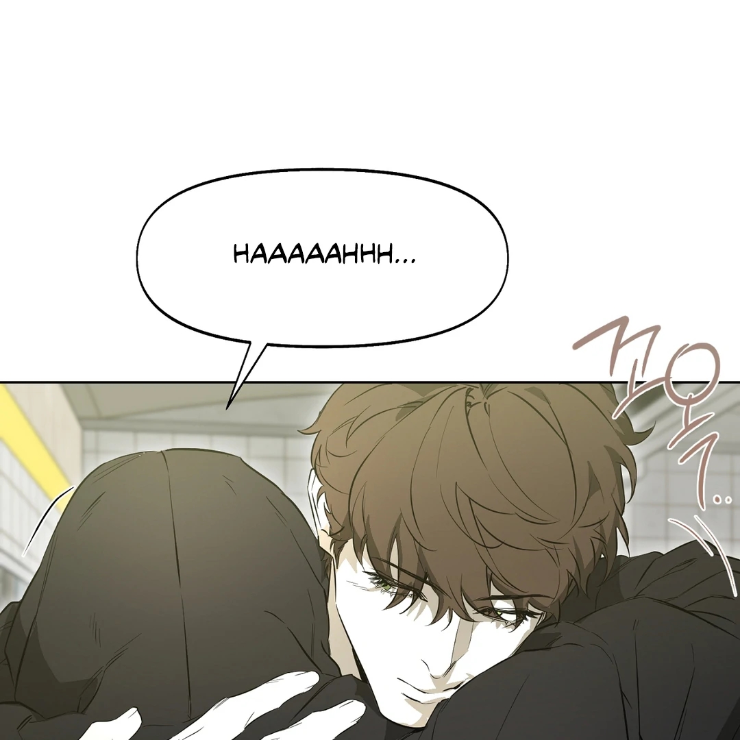 Nerd Project Chapter 64.6 page 109 - 