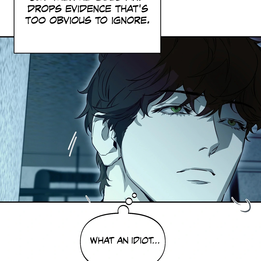 Nerd Project Chapter 64.6 page 12 - 