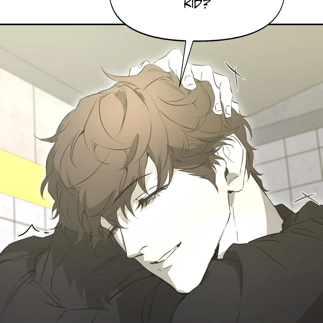 Nerd Project Chapter 64.6 page 116 - 