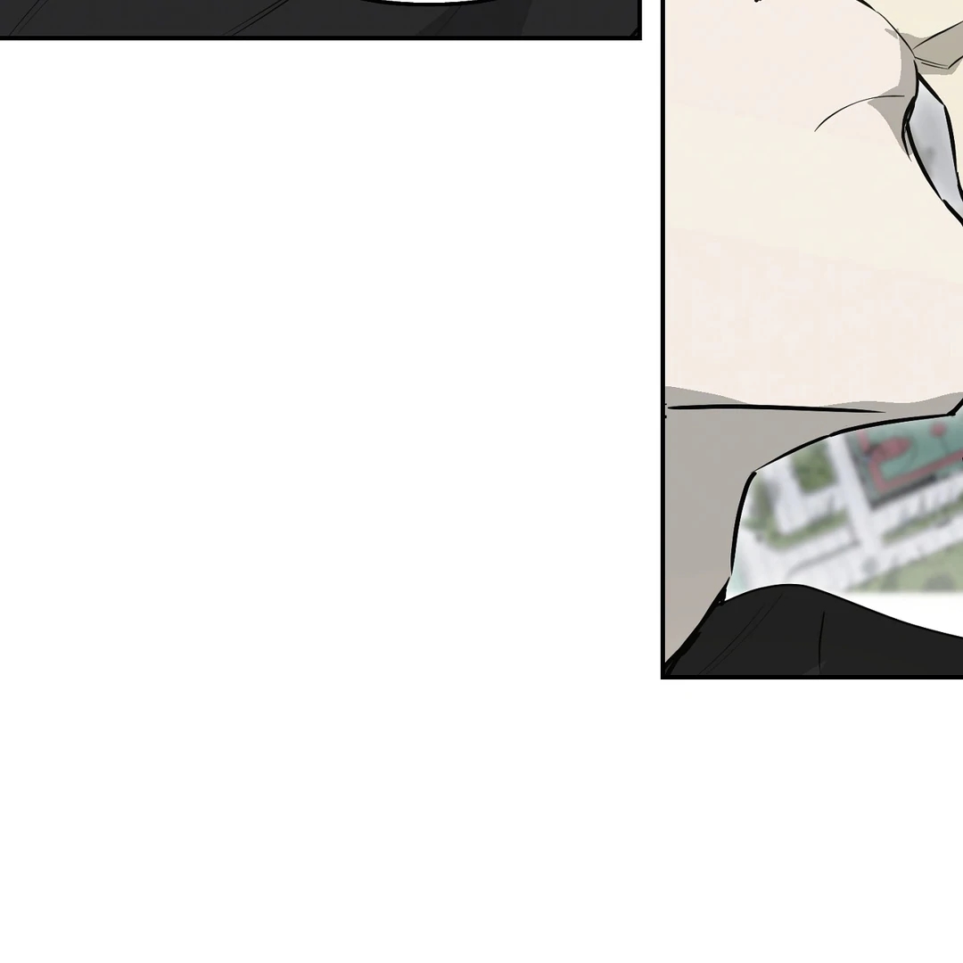 Nerd Project Chapter 64.6 page 124 - 