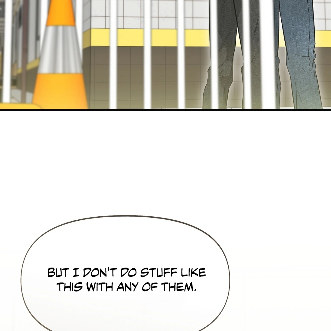 Nerd Project Chapter 64.6 page 130 - 