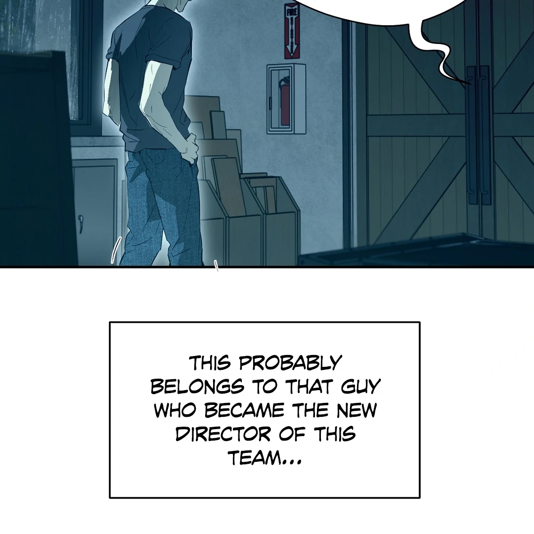 Nerd Project Chapter 64.6 page 14 - 