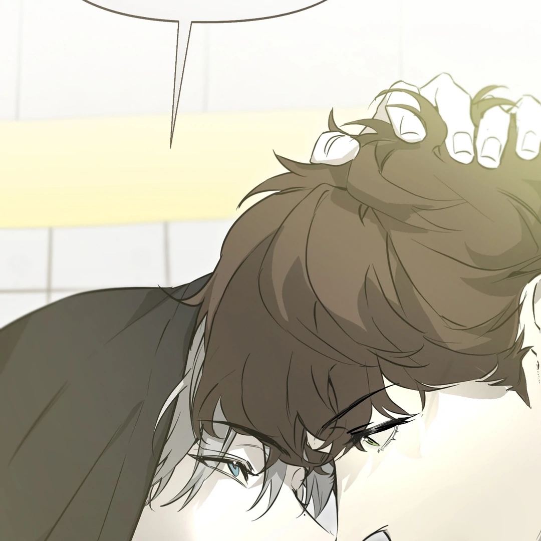 Nerd Project Chapter 64.6 page 131 - 