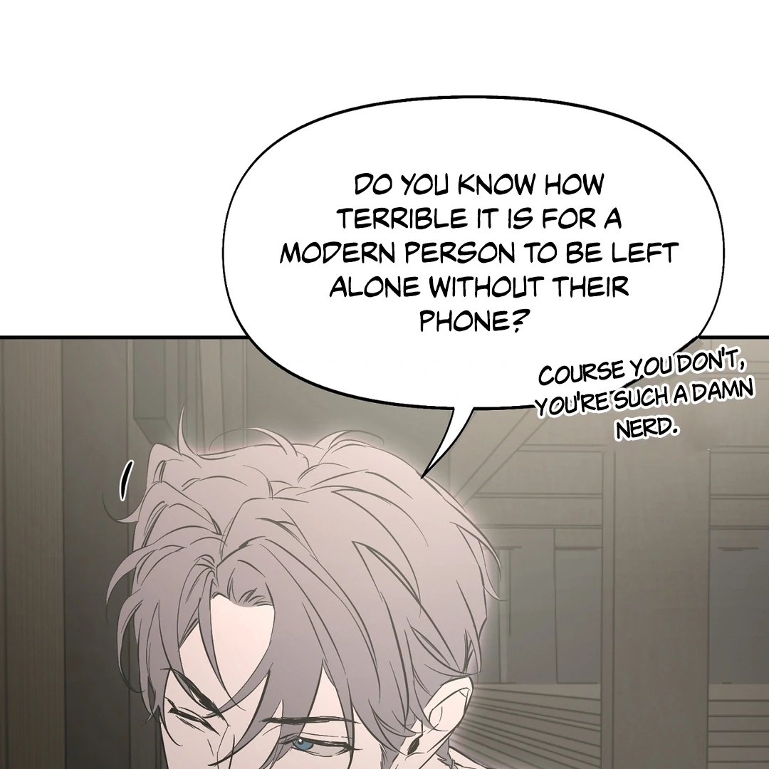 Nerd Project Chapter 64.6 page 15 - 