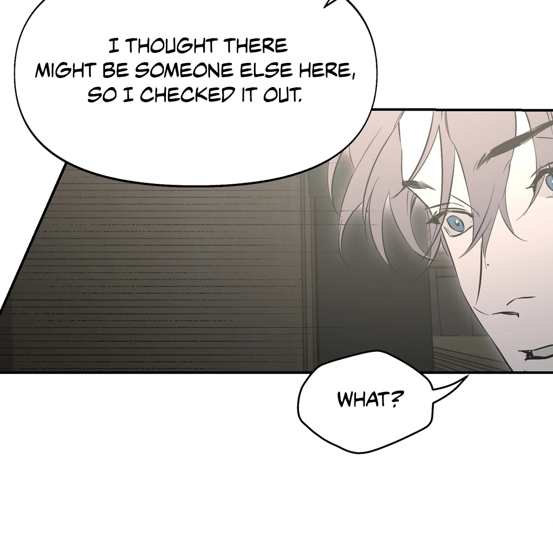 Nerd Project Chapter 64.6 page 17 - 