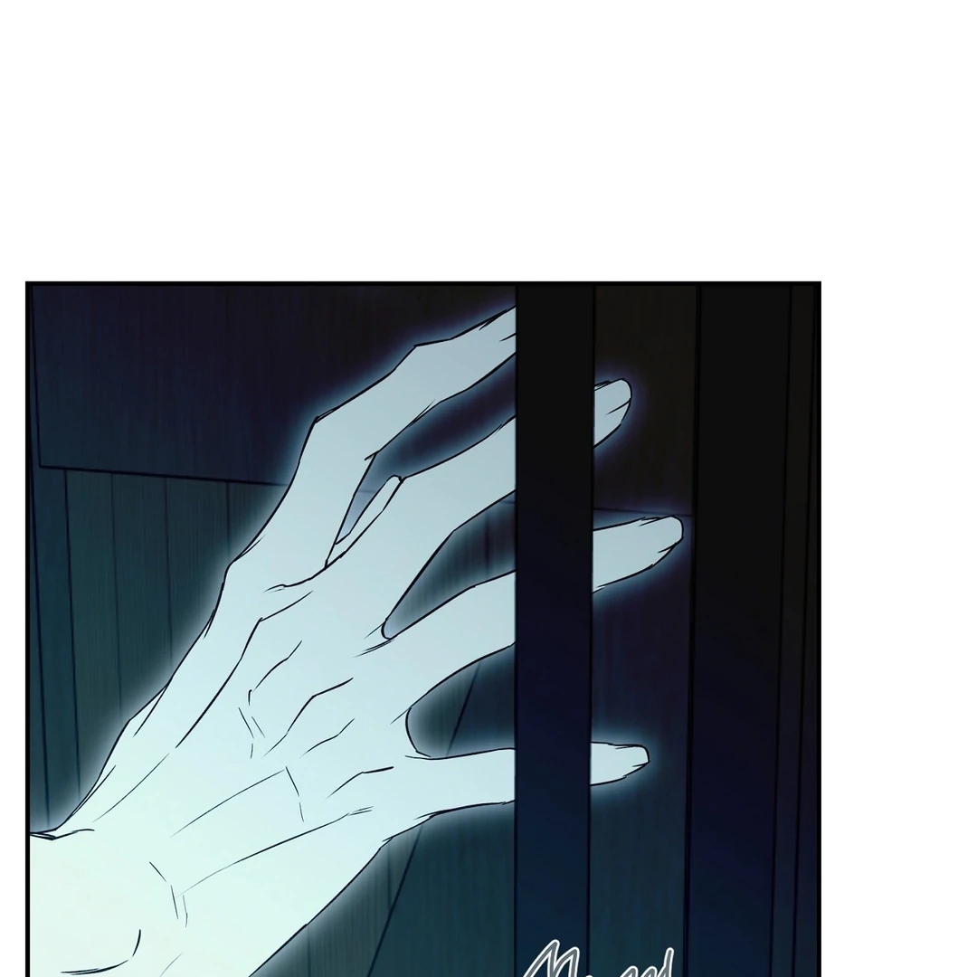 Nerd Project Chapter 64.6 page 18 - 