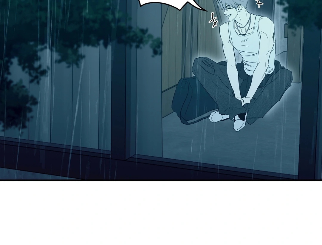 Nerd Project Chapter 64.6 page 23 - 