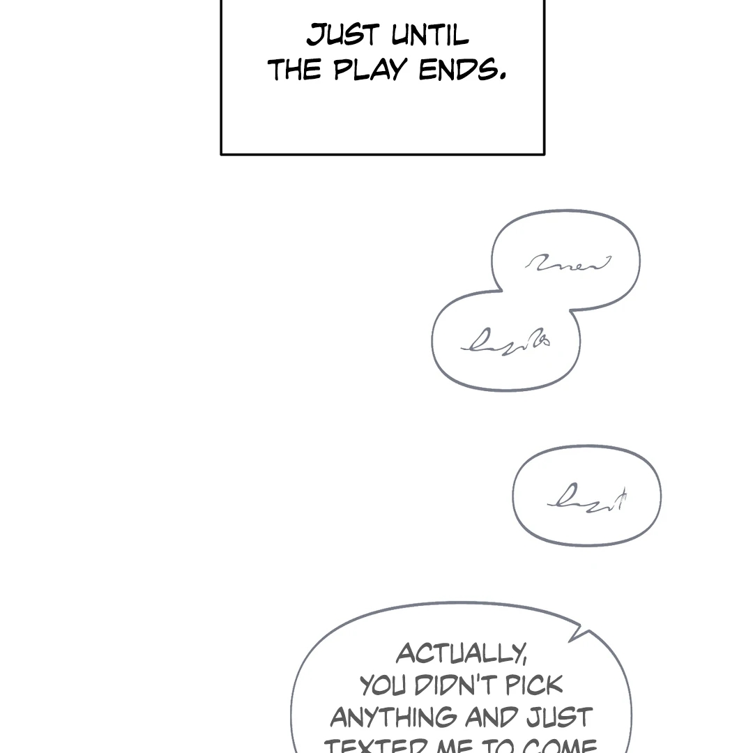 Nerd Project Chapter 64.6 page 35 - 
