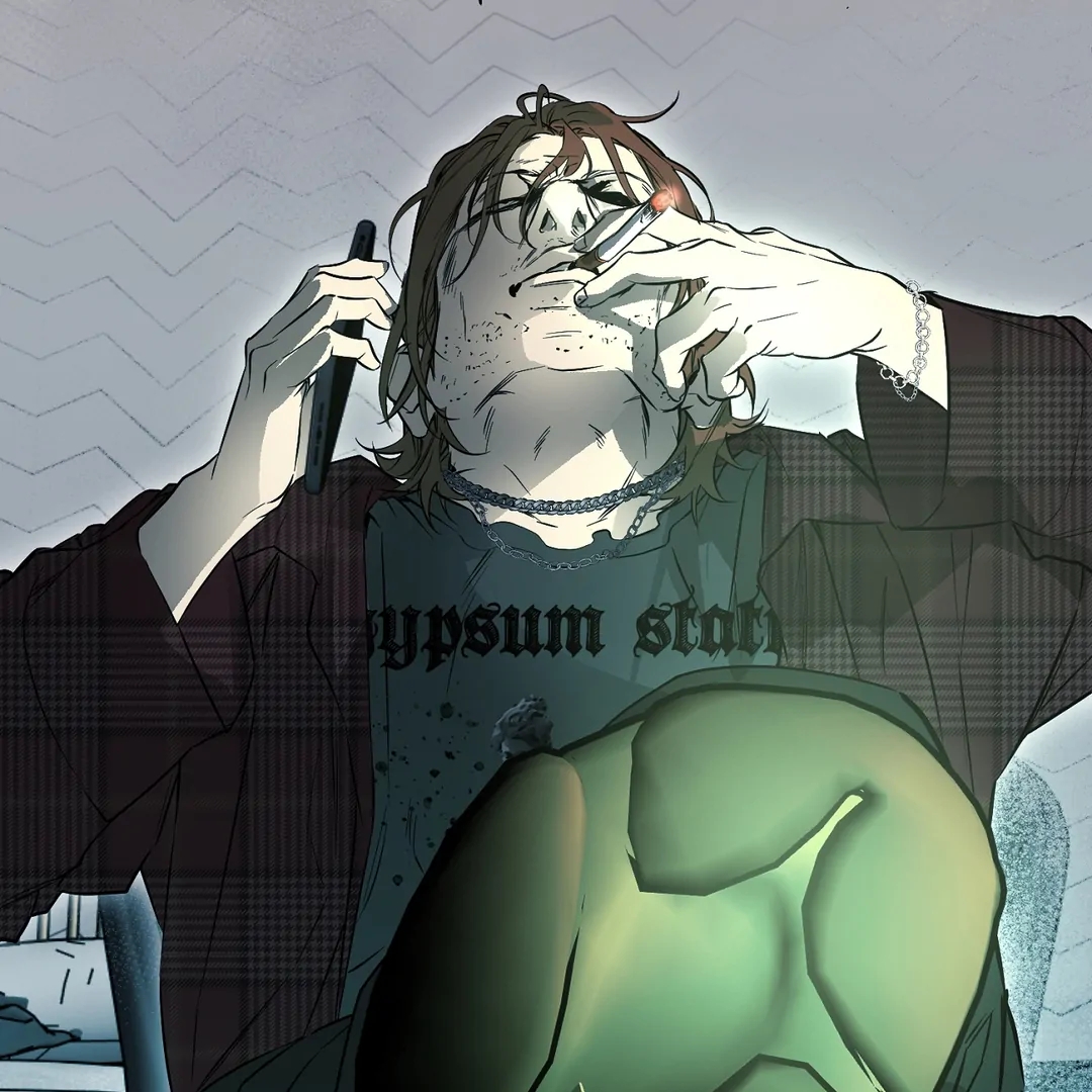 Nerd Project Chapter 64.6 page 40 - 