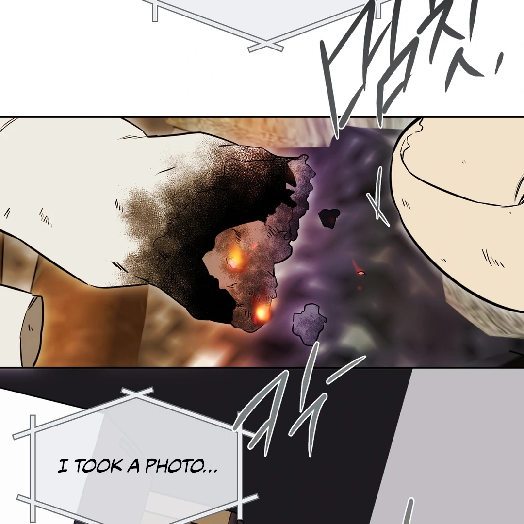 Nerd Project Chapter 64.6 page 60 - 