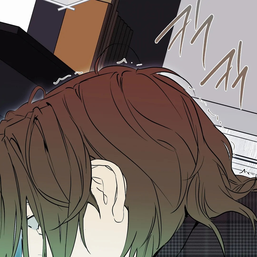 Nerd Project Chapter 64.6 page 61 - 