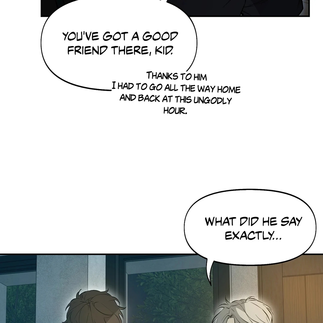 Nerd Project Chapter 64.6 page 73 - 
