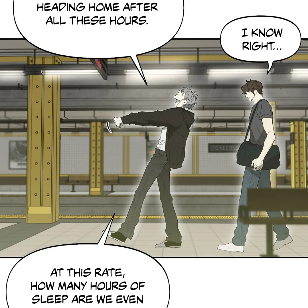 Nerd Project Chapter 64.6 page 83 - 