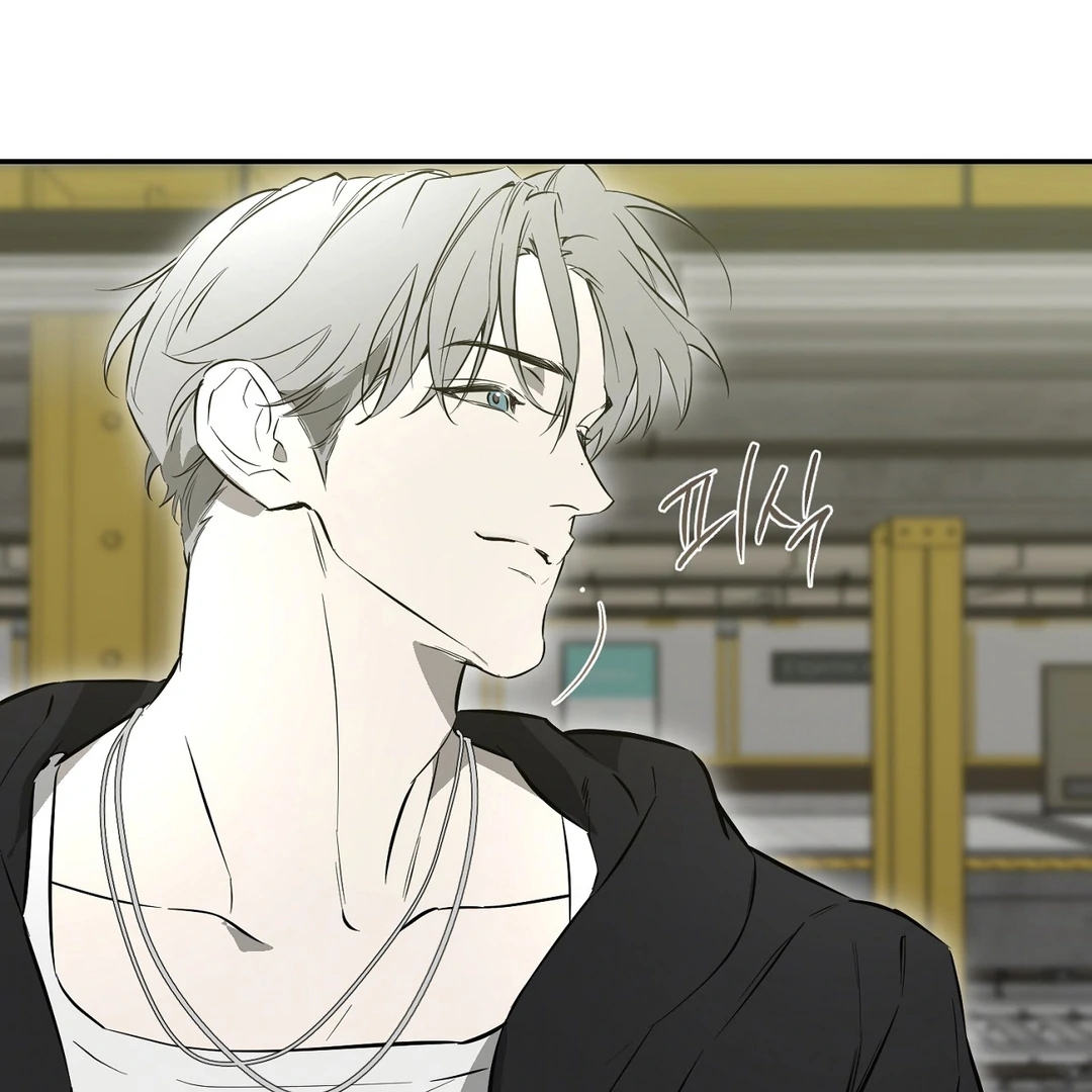 Nerd Project Chapter 64.6 page 89 - 