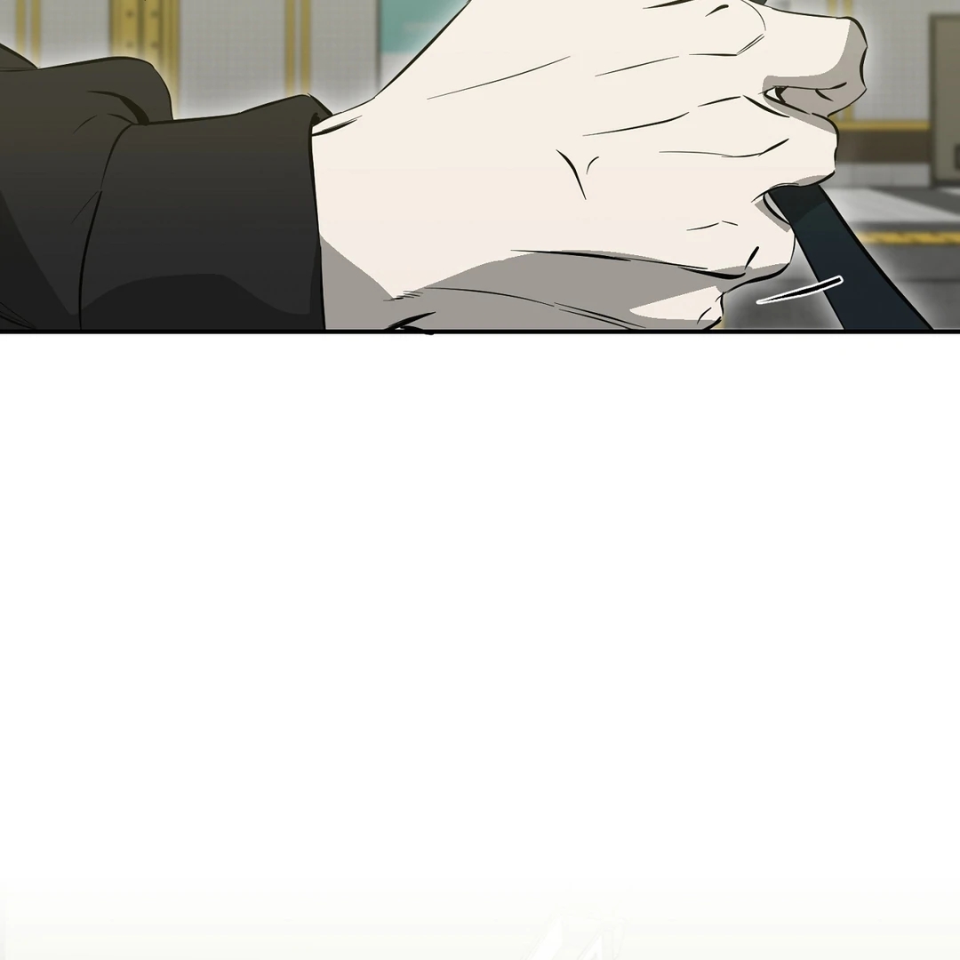 Nerd Project Chapter 64.6 page 91 - 