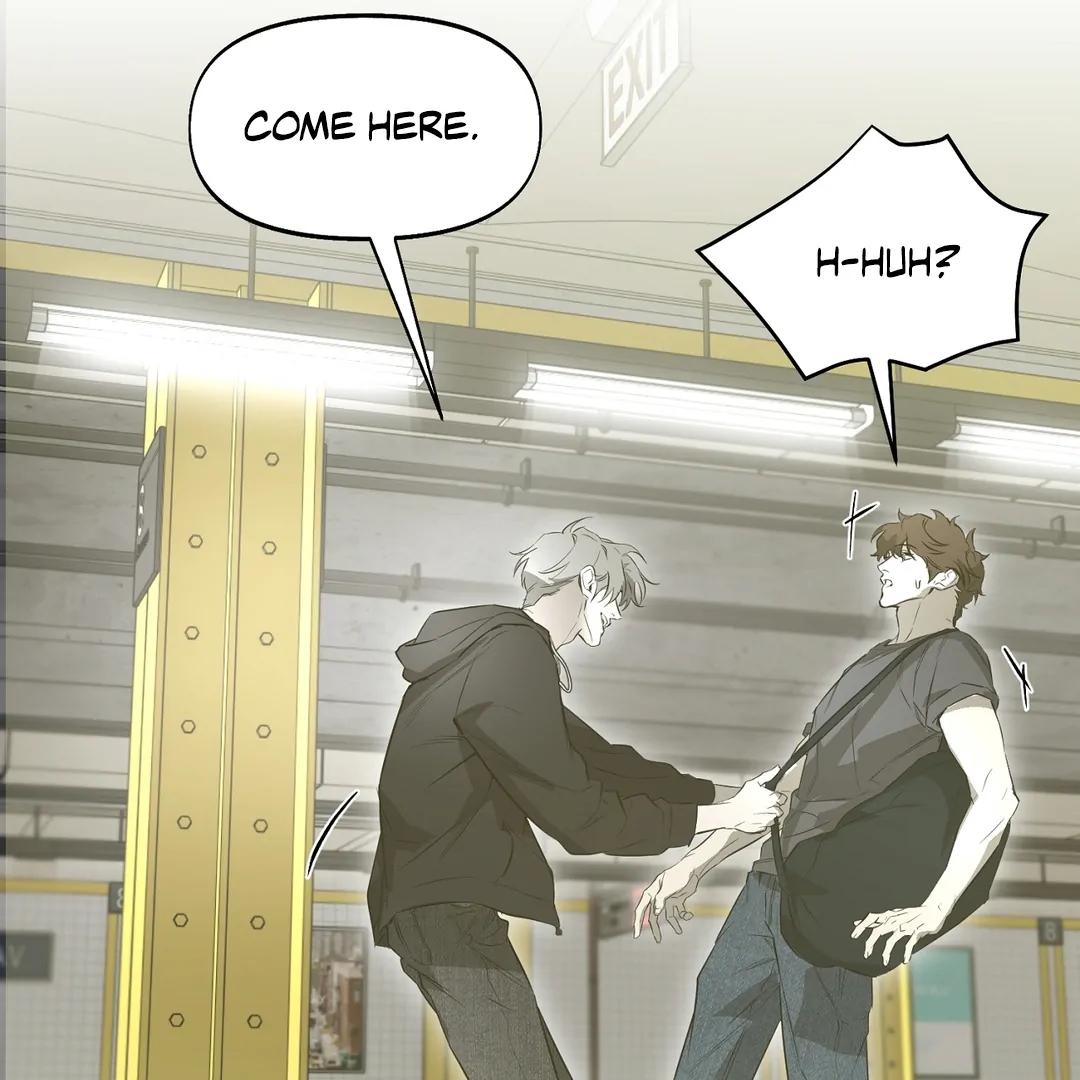 Nerd Project Chapter 64.6 page 92 - 