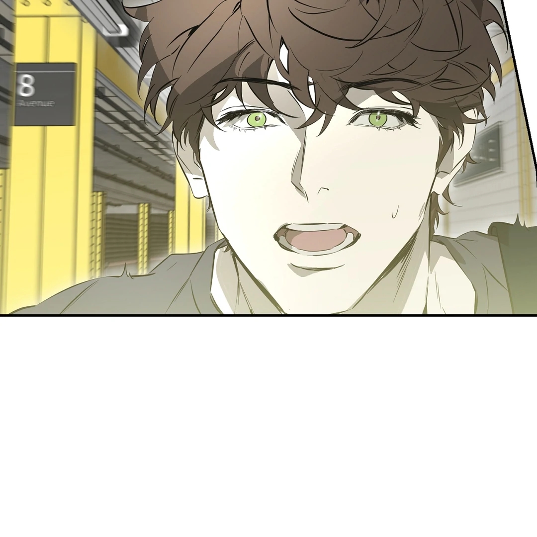 Nerd Project Chapter 64.6 page 94 - 