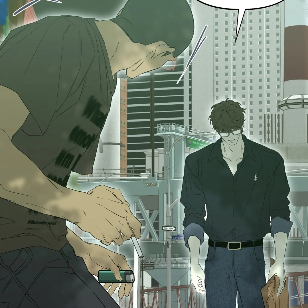 Nerd Project Chapter 64.7 page 103 - 