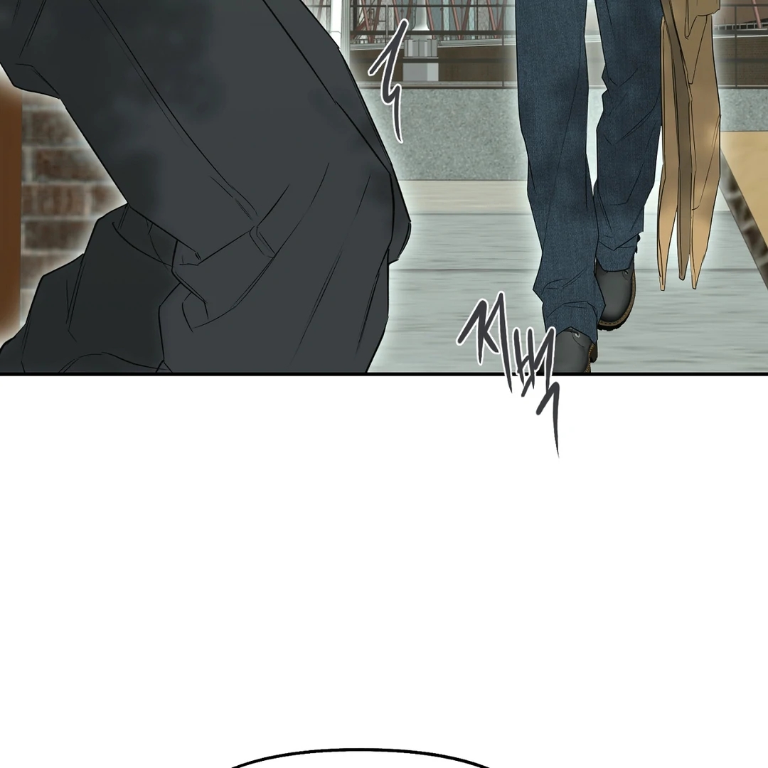 Nerd Project Chapter 64.7 page 104 - 