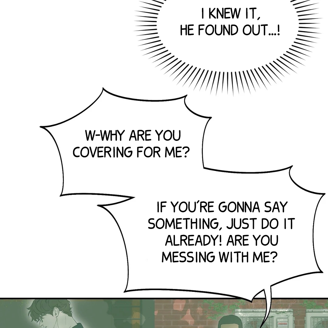 Nerd Project Chapter 64.7 page 106 - 