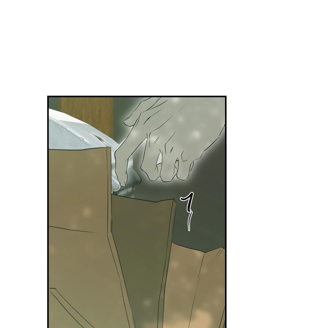Nerd Project Chapter 64.7 page 108 - 