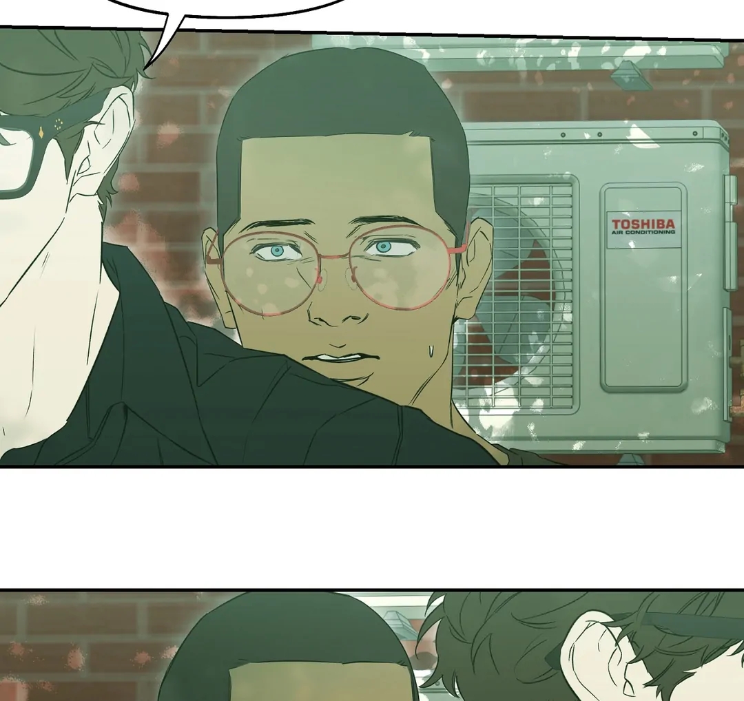 Nerd Project Chapter 64.7 page 110 - 