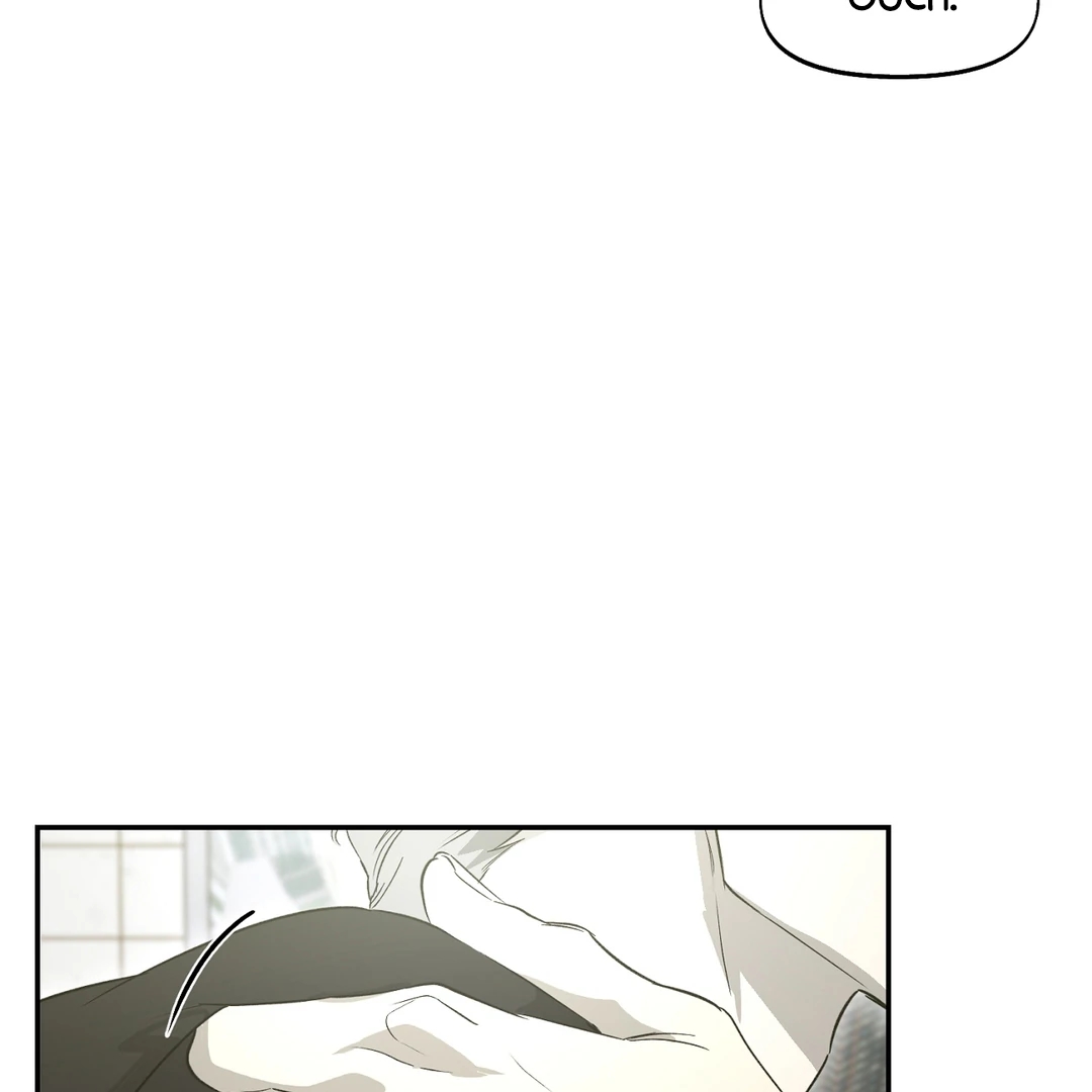 Nerd Project Chapter 64.7 page 12 - 