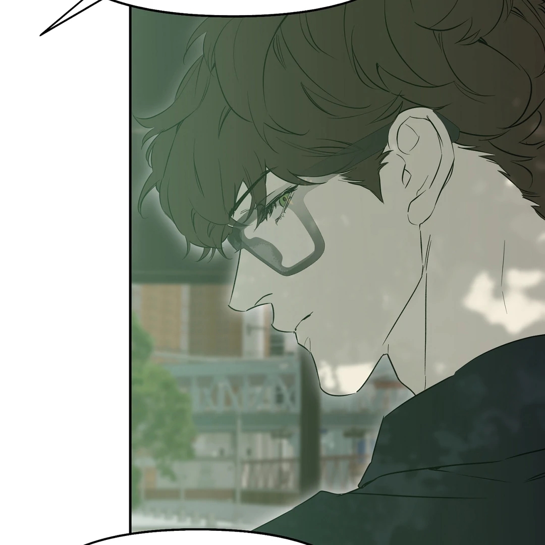 Nerd Project Chapter 64.7 page 118 - 