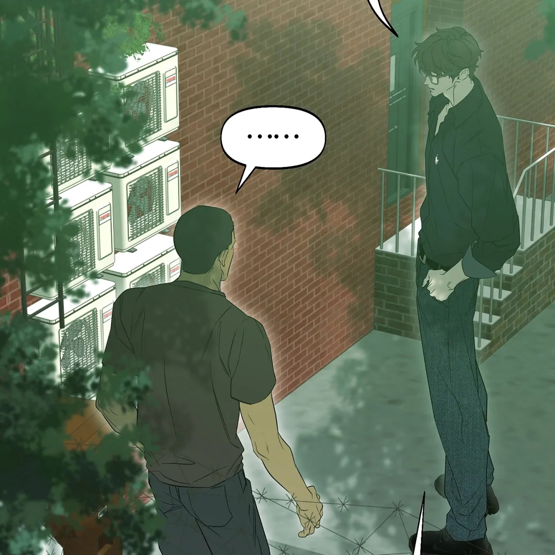 Nerd Project Chapter 64.7 page 120 - 