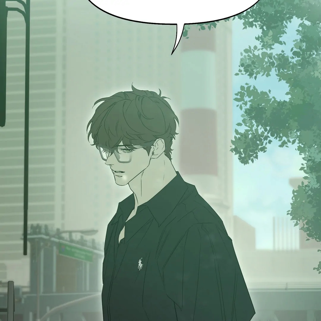 Nerd Project Chapter 64.7 page 125 - 
