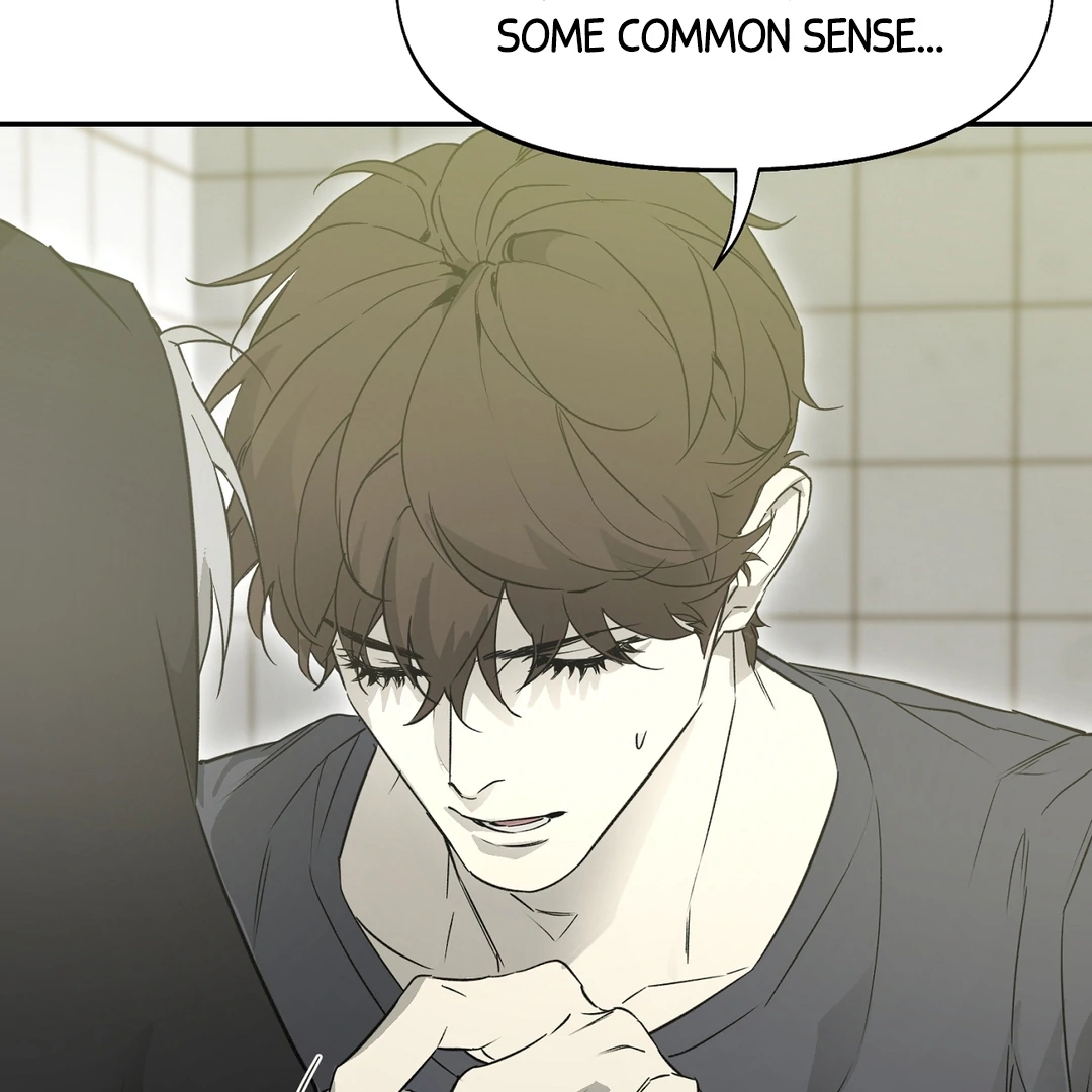 Nerd Project Chapter 64.7 page 15 - 