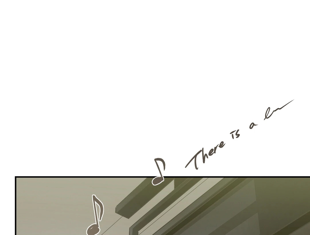 Nerd Project Chapter 64.7 page 19 - 