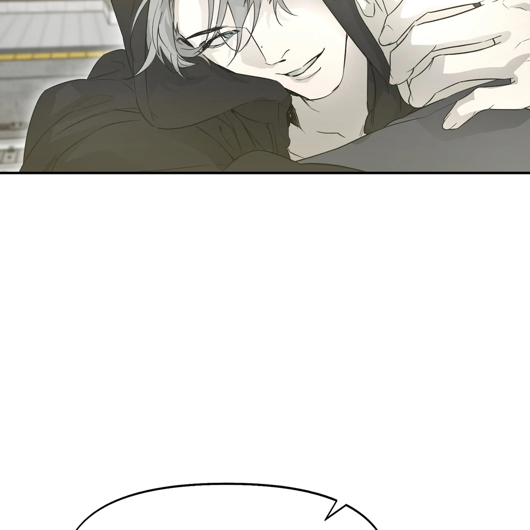 Nerd Project Chapter 64.7 page 3 - 